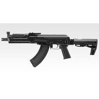 NEXT-GEN Recoil AK Storm AEG