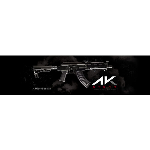 Tokyo Marui NEXT-GEN Recoil AK Storm AEG