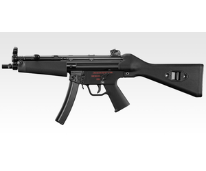 東京マルイ MP5 NAVY A4 MODEL 東京マルイ MP5 NAVY(A4)