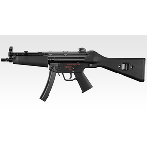 Tokyo Marui MP5 A4 NGRS AEG Rifle - Black