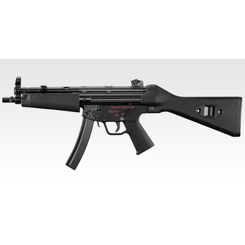 Tokyo Marui MP5 A4 NGRS AEG Rifle - Black