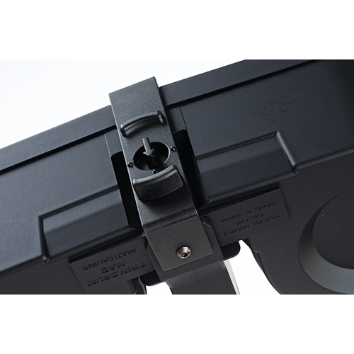 Tokyo Marui M4/M16 Series 1200 Rnd Twin Drum Magazine