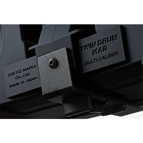 Tokyo Marui M4/M16 Series 1200 Rnd Twin Drum Magazine