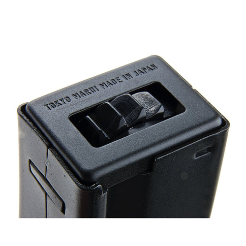 Tokyo Marui MP5 NGRS Magazine “High Cap” 200rd
