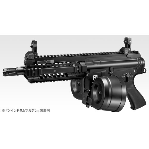 Tokyo Marui M4/M16 Series 1200 Rnd Twin Drum Magazine