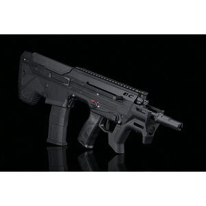 Silverback MDRX MICRON V3 AEG BK Silverback MDRX MICRON V3 AEG BK
