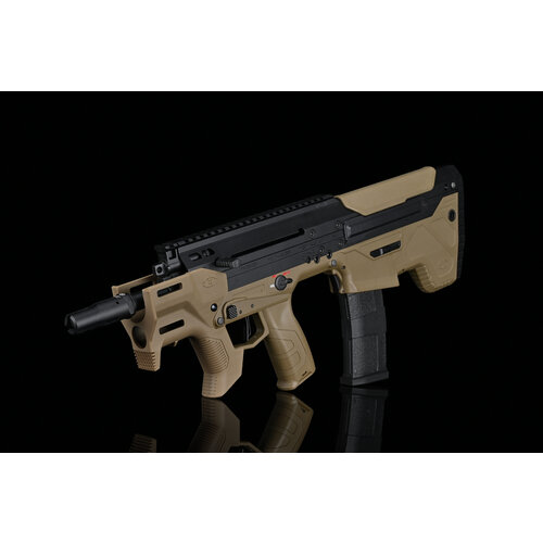 Silverback MDRX MICRON V3 AEG BK/FDE