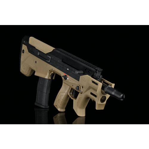 Silverback MDRX MICRON V3 AEG BK/FDE
