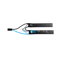 LiPo 1200mAh 7.4v 25C Nunchuck Tamiya