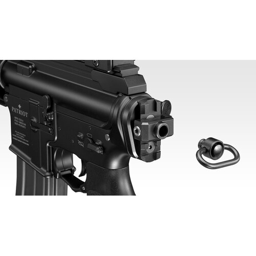 Tokyo Marui Patriot Plus AEG