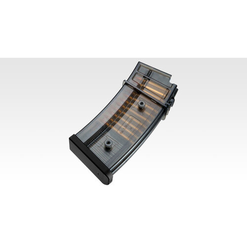 Tokyo Marui G36C Plus AEG