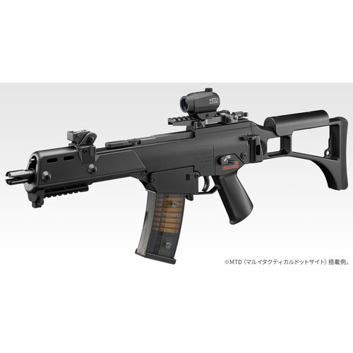 Tokyo Marui G36C Plus AEG