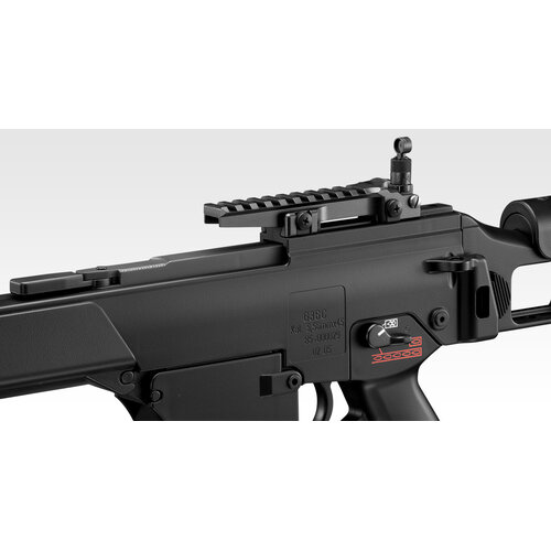Tokyo Marui G36C Plus AEG
