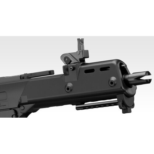 Tokyo Marui G36C Plus AEG