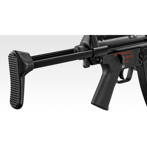 Tokyo Marui MP5 SD6 Tokyo Marui MP5 SD6