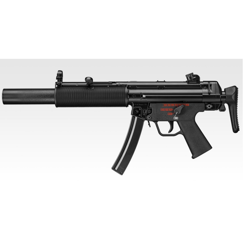 Tokyo Marui MP5 SD6 Tokyo Marui MP5 SD6