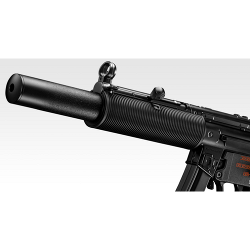 Tokyo Marui MP5 SD6 Tokyo Marui MP5 SD6