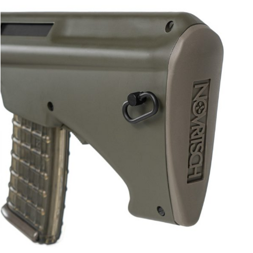 Novritsch SSR77 A1 – Airsoft AEG - 1.5J