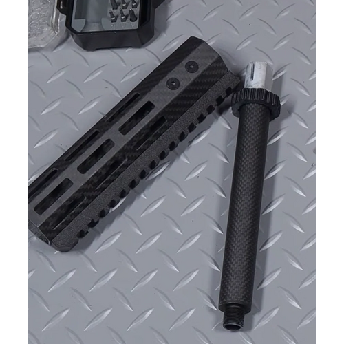 Bushmaster Levar Carbon outer barrel 15 Inch Bushmaster Levar Carbon outer barrel 15 Inch