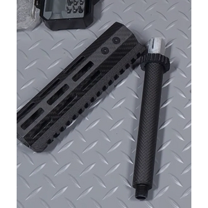 Bushmaster Levar Carbon outer barrel 10 Inch Bushmaster Levar Carbon outer barrel 10 Inch