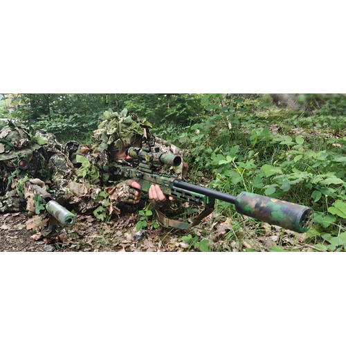 Bushmaster SSX10 Carbon Outer Barrel Bushmaster SSX10 Carbon Outer Barrel