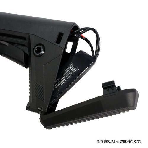 Laylax Tokyo Marui EVOLT M4A1 Aftermarket LiPo Battery Conversion Cable (T-Type Connector) Laylax Tokyo Marui EVOLT M4A1 Aftermarket LiPo Battery Conversion Cable (T-Type Connector)
