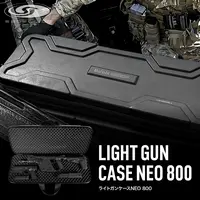 Light Gun Case NEO 800