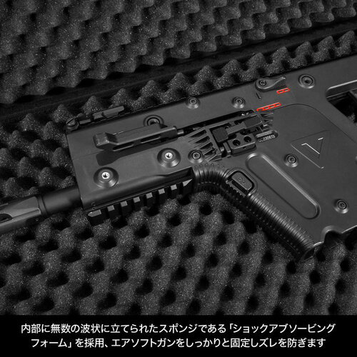 Laylax Light Gun Case NEO 800 Laylax Light Gun Case NEO 800