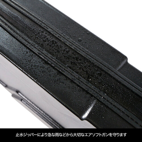 Laylax Light Gun Case NEO 800 Laylax Light Gun Case NEO 800
