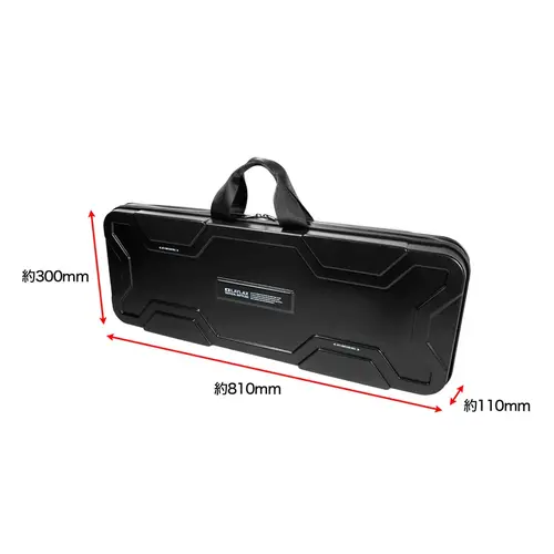 Laylax Light Gun Case NEO 800 Laylax Light Gun Case NEO 800