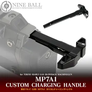 Nine Ball Tokyo Marui GBB MP7A1 Custom Charging Handle Nine Ball Tokyo Marui GBB MP7A1 Custom Charging Handle