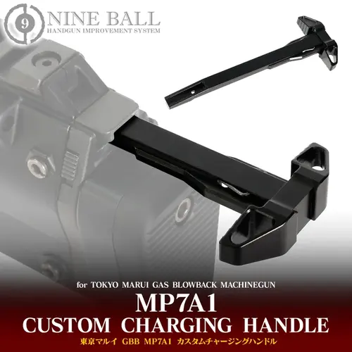 Nine Ball Tokyo Marui GBB MP7A1 Custom Charging Handle Nine Ball Tokyo Marui GBB MP7A1 Custom Charging Handle