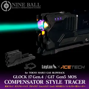 Nine Ball Tokyo Marui Gas Blowback Glock 17 Gen.4/G17 Gen.5 MOS Compensator Tracer Nine Ball Tokyo Marui Gas Blowback Glock 17 Gen.4/G17 Gen.5 MOS Compensator Tracer