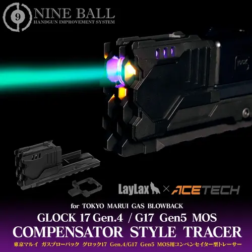 Nine Ball Tokyo Marui Gas Blowback Glock 17 Gen.4/G17 Gen.5 MOS Compensator Tracer Nine Ball Tokyo Marui Gas Blowback Glock 17 Gen.4/G17 Gen.5 MOS Compensator Tracer