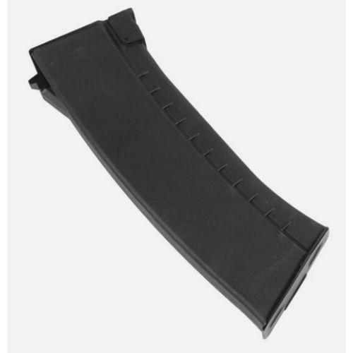Novritsch SSR74 Magazine (200 BBs) Novritsch SSR74 Magazine (200 BBs)