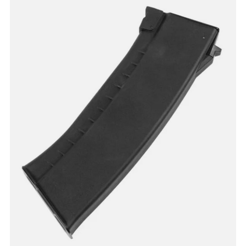 Novritsch SSR74 Magazine (200 BBs) Novritsch SSR74 Magazine (200 BBs)