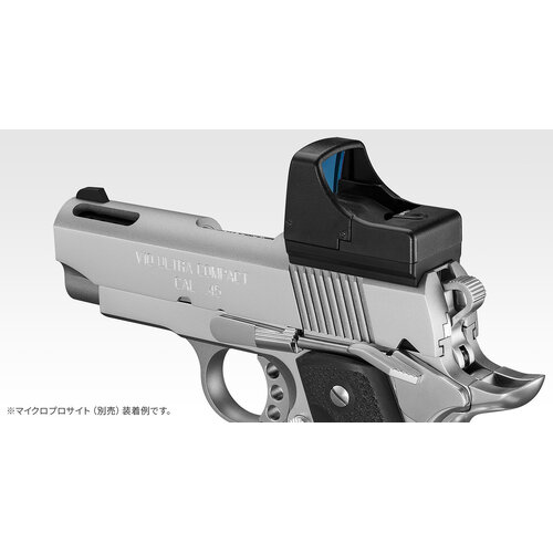 Tokyo Marui V10 Ultra Compact Gas Blowback Pistol Tokyo Marui V10 Ultra Compact Gas Blowback Pistol