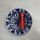 Antique Spanish dish
