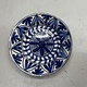 Antique Spanish dish