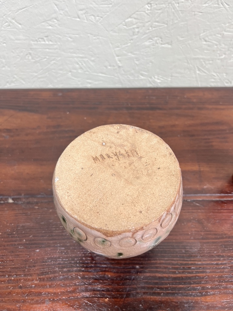 Vaasje van Crea Bea,  geglazuurd aardewerk