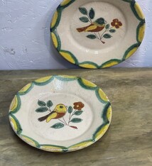 MOVING OUT SALE - Green and yellow