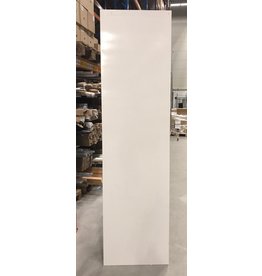 Maintenance BACKPANEL white 2300 mm