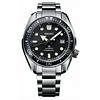 Seiko Global Brands Seiko Prospex SPB077J1 Seiko Global Brands Seiko Prospex SPB077J1