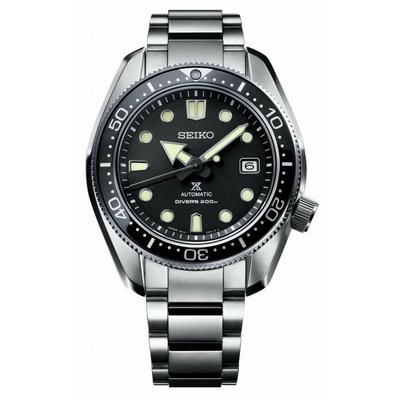 Seiko Global Brands Seiko Prospex SPB077J1 Seiko Global Brands Seiko Prospex SPB077J1
