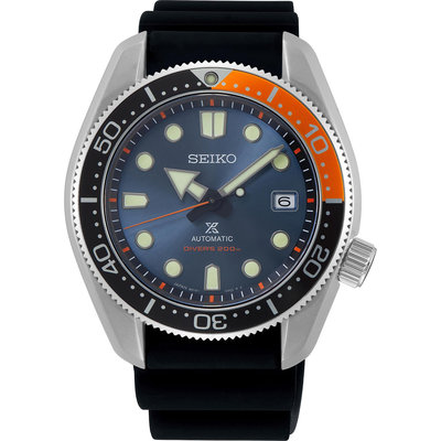 Seiko Global Brands Seiko Prospex SPB097J1 Seiko Global Brands Seiko Prospex SPB097J1