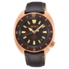 Seiko Global Brands Seiko Prospex SRPG18K1 Seiko Global Brands Seiko Prospex SRPG18K1