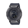 Casio GM-S2100B-8AER Casio GM-S2100B-8AER