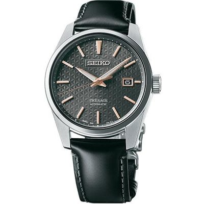 Seiko Global Brands Seiko presage Sharp Edge SPB231J1 Seiko Global Brands Seiko presage Sharp Edge SPB231J1