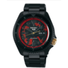 Seiko Global Brands Seiko 5 Sports One Piece SRPH73K1 Seiko Global Brands Seiko 5 Sports One Piece SRPH73K1