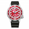 Citizen Citizen BN0159-15x Citizen Citizen BN0159-15x